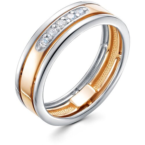 Кольцо обручальное Vesna jewelry, красное золото, 585 проба, родирование, бриллиант, размер 18, бесцветный