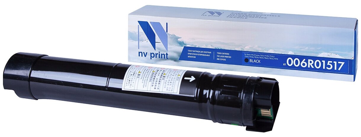 Лазерный картридж NV Print NV-006R01517Bk для Xerox WorkCentre 7525, 7530, 7535, 7545, 7556, 7830, 7835 (совместимый, чёрный, 26000 стр.)