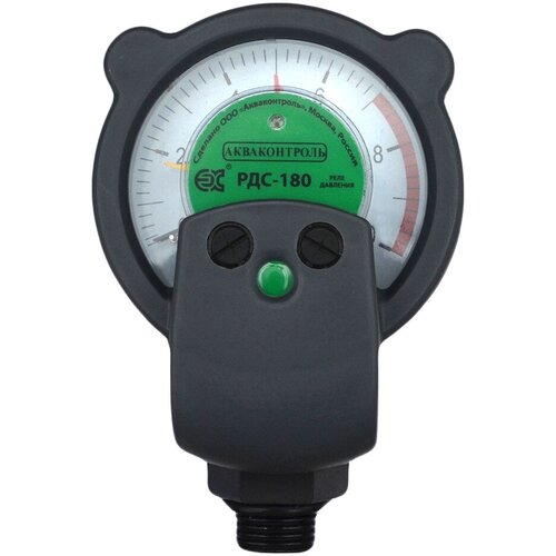 Акваконтроль РДС-180 G1/2 Реле давления воды стрелочное (точность 10%)