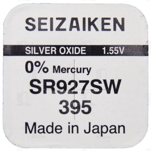 Батарейка для часов Seiko Seizaiken 395 SR927SW Silver Oxide 1.55V, в блистере 1 шт.
