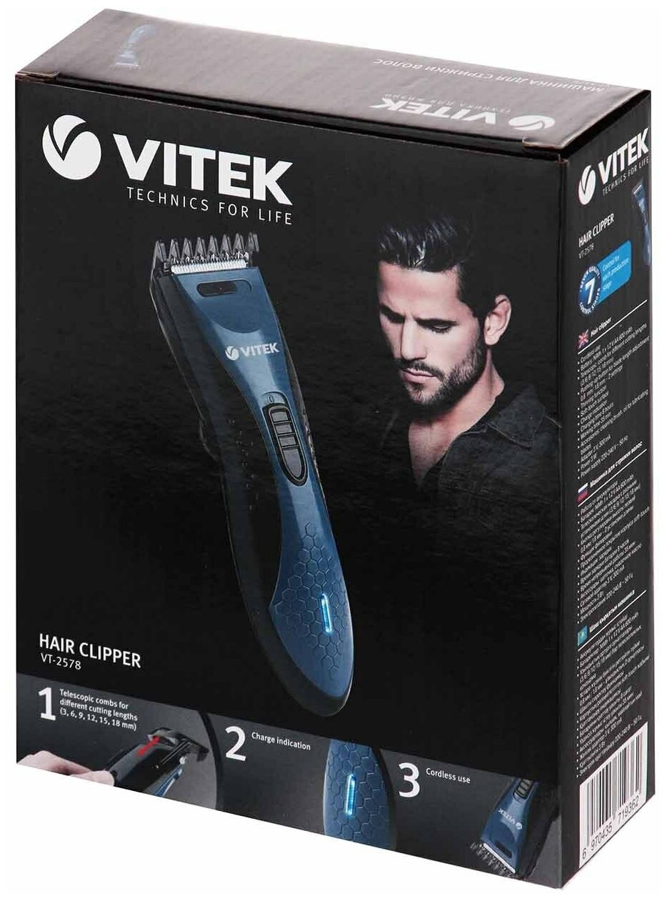 Машинка для стрижки волос VITEK VT-2578 Vitek - фото №11