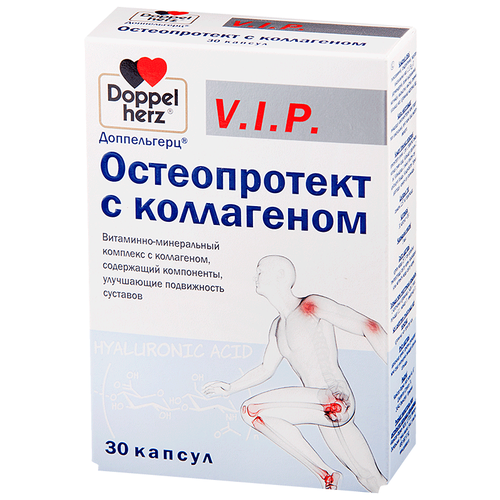 Доппельгерц V.I.P. Остеопротект с коллагеном капс., 1.197 г, 30 шт.