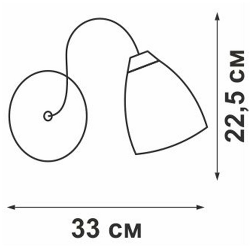 Бра Vitaluce V3611/1A