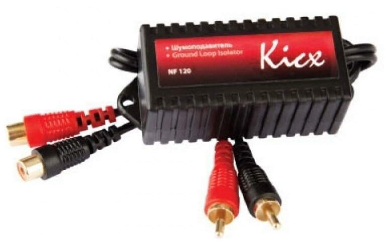 Шумоподавитель Kicx NF120 - фото №1
