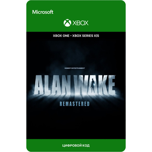 Игра Alan Wake Remastered для Xbox One/Series X|S (Аргентина), русский перевод, электронный ключ игра hades для xbox one series x s аргентина русский перевод электронный ключ