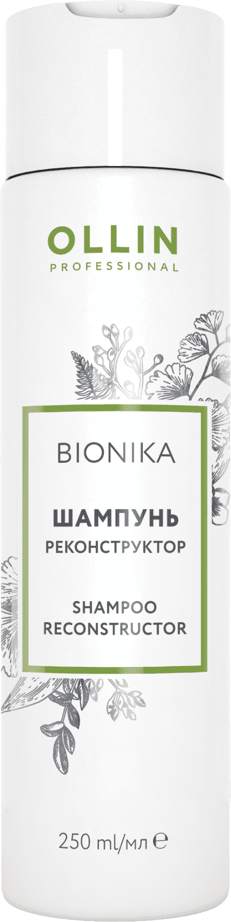 Ollin Professional Шампунь реконструктор 750мл/ Shampoo Reconstructor (Ollin Professional, ) - фото №4