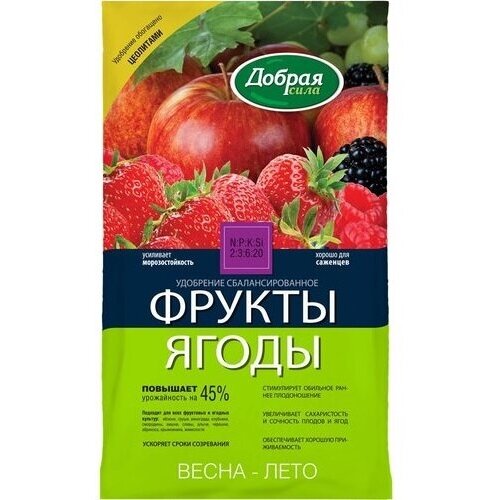 Добрая Сила Фрукты, ягоды уд-е (пак.0,9кг.) удобрение сбалансированное добрая сила фрукты ягоды весна лето 900 г