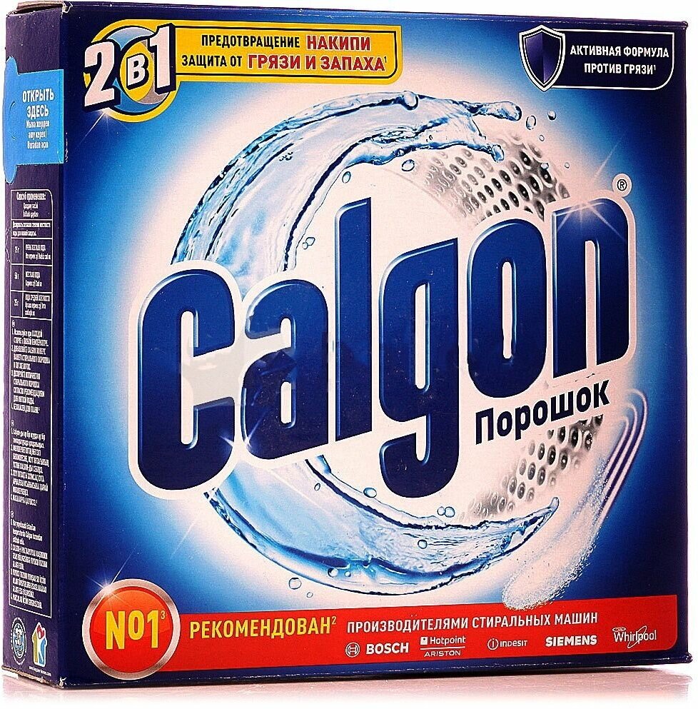 Calgon Порошок для смягчения воды, 1.5 кг - фотография № 3