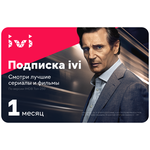 Оплата подписки ivi Фильмы и сериалы - изображение