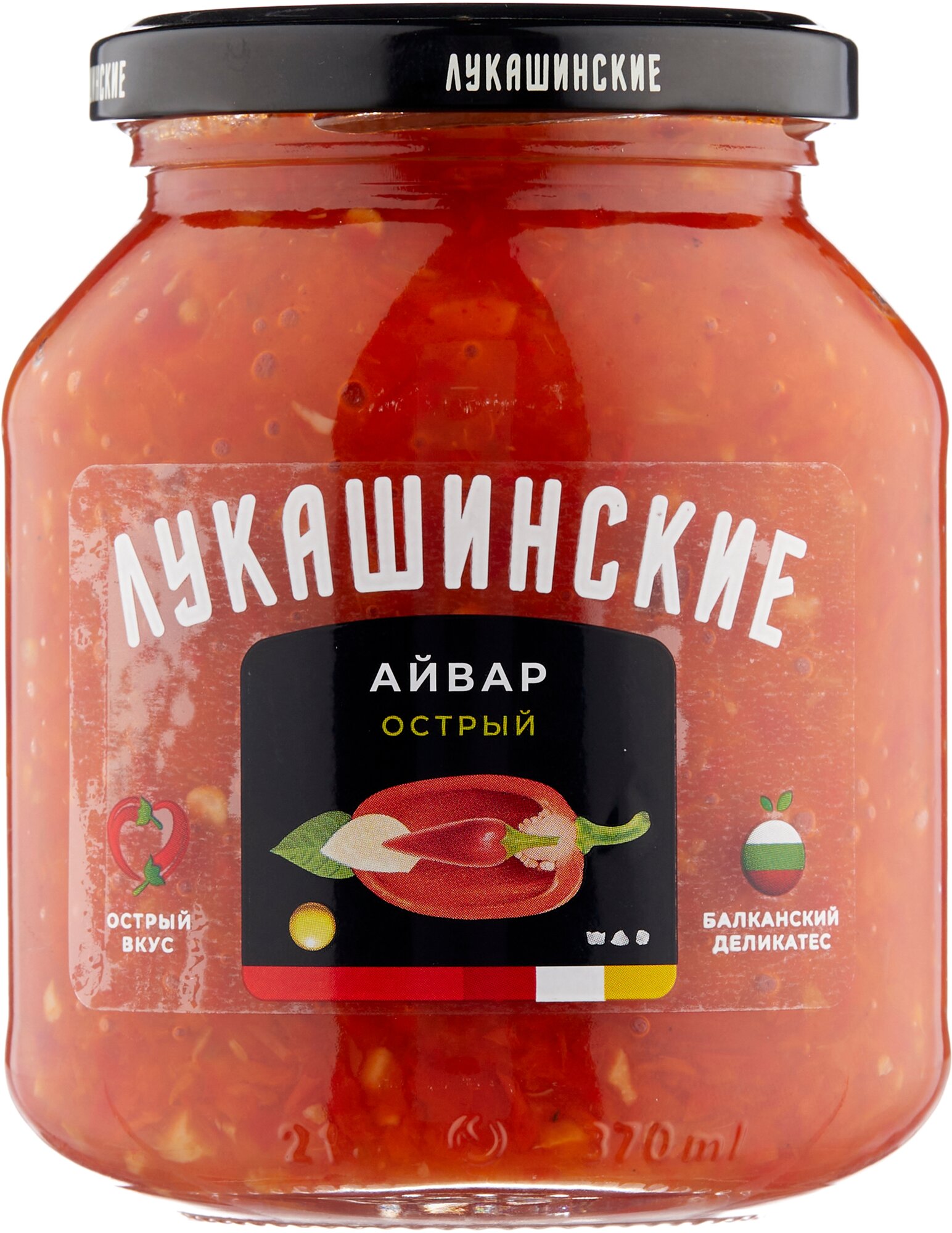 Айвар "Лукашинские" острый 350г.