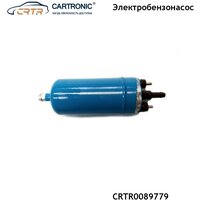 Электробензонасос Cartronic CRTR0089779 (KSYB-5005 Ref.0580464038/ 406.1139000-551)