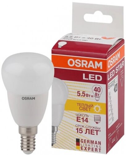 Светодиодная лампа LEDVANCE-OSRAM OSRAM LS CLP 40 5.4W/830 (=40W) 220-240V FR E14 470lm 240* 15000h