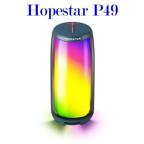 Беспроводная Bluetooth колонка HOPESTAR P49, серая