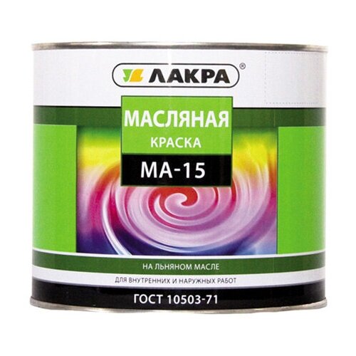 Краска масляная лакра /МА-15/ бежевый 1,9кг, арт. ма15беж1,9 краска масляная лакра ма 15 бежевый 0 9кг арт ма15беж0 9