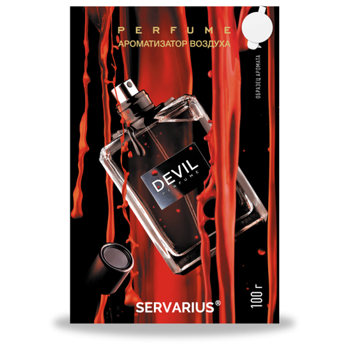 PERFUME Ароматизатор для автомобиля Devil 100 г цветочный черный