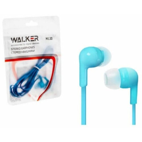 Наушники вакуумные WALKER H130 43200₽
