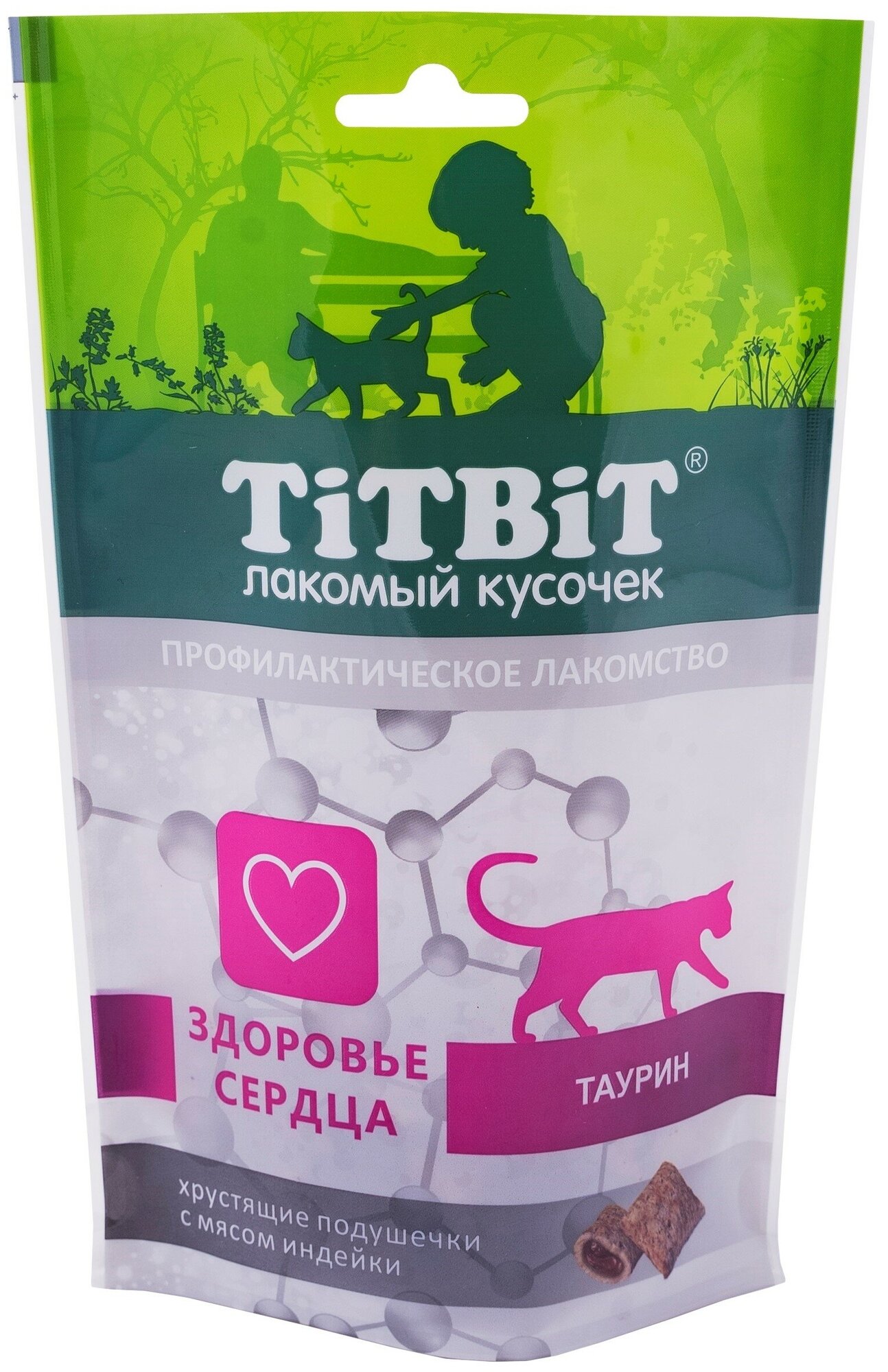 Лакомство для кошек TiTBiT Хрустящие подушечки для кошек с мясом индейки для здоровья сердца 60г