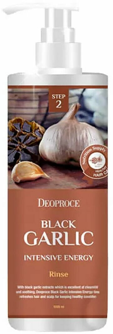 Deoproce Бальзам для волос Black Garlic Intensive Energy, 1000 мл