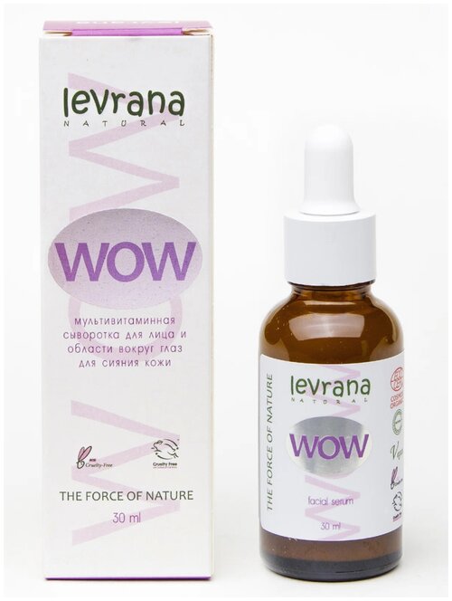 Levrana WOW Facial Serum сыворотка для лица, 30 мл