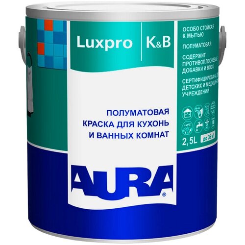 Краска акрилатная AURA Luxpro K&B база А для стен и потолков 2,5л белая, арт.4630042540293 краска акрилатная aura luxpro k