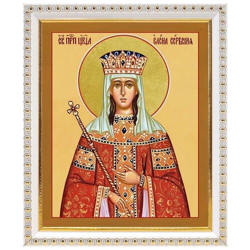 Преподобная Елена Сербская, королева, икона в белой пластиковой рамке 17,5*20,5 см преподобная елена сербская королева икона в резной деревянной рамке
