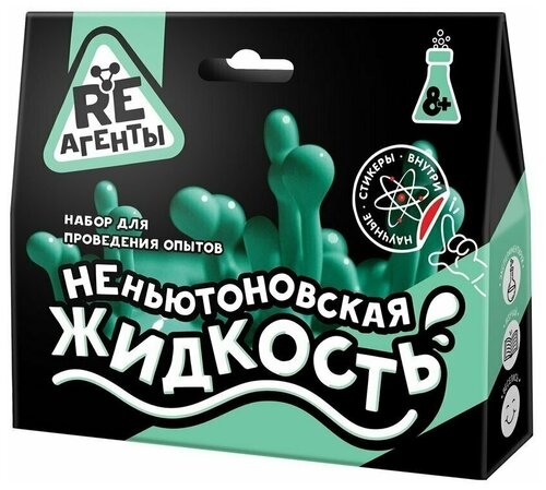 Игра Slime Re-Агенты Неньютоновская жидкость