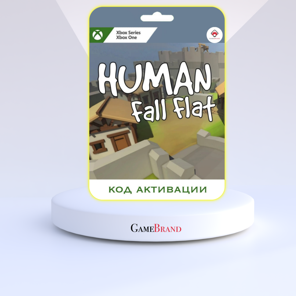 Игра Human Fall Flat Xbox (Цифровая версия, регион активации - Аргентина)