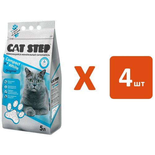 CAT STEP COMPACT WHITE ORIGINAL наполнитель комкующийся для туалета кошек (5 л х 4 шт)