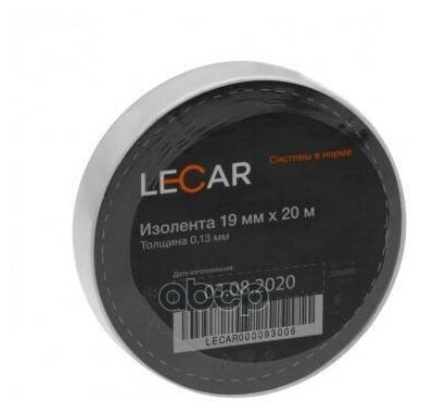 Изолента Пвх, Цвет: Белый, 15 Мм Х 20 М Lecar Lecar000093006 LECAR арт. LECAR000093006