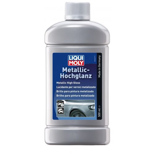 Воск для автомобиля LIQUI MOLY Metallic-Hochglanz 1 шт