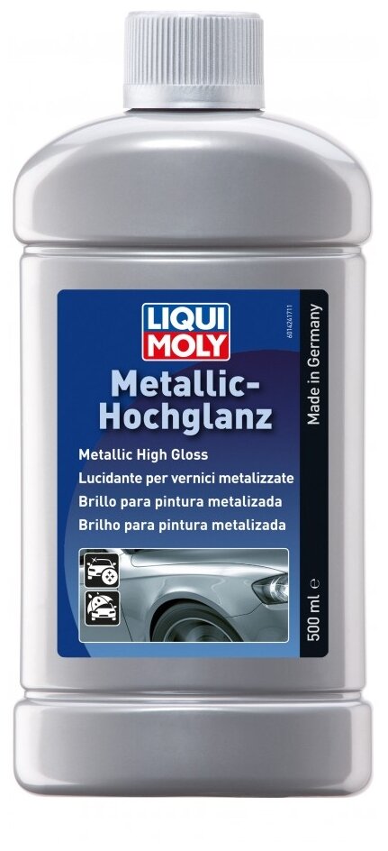 Воск для автомобиля LIQUI MOLY Metallic-Hochglanz