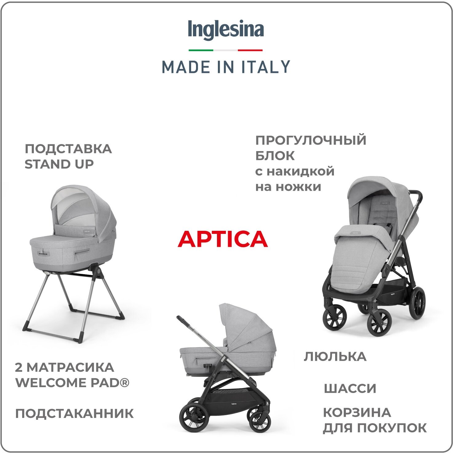  Aptica System Duo 2  1   Aptica Black (AA72N0SLG + AE70N0000)