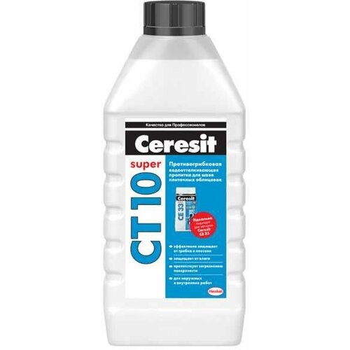 Пропитка для швов противогрибковая Ceresit CT 10 Super 1 л