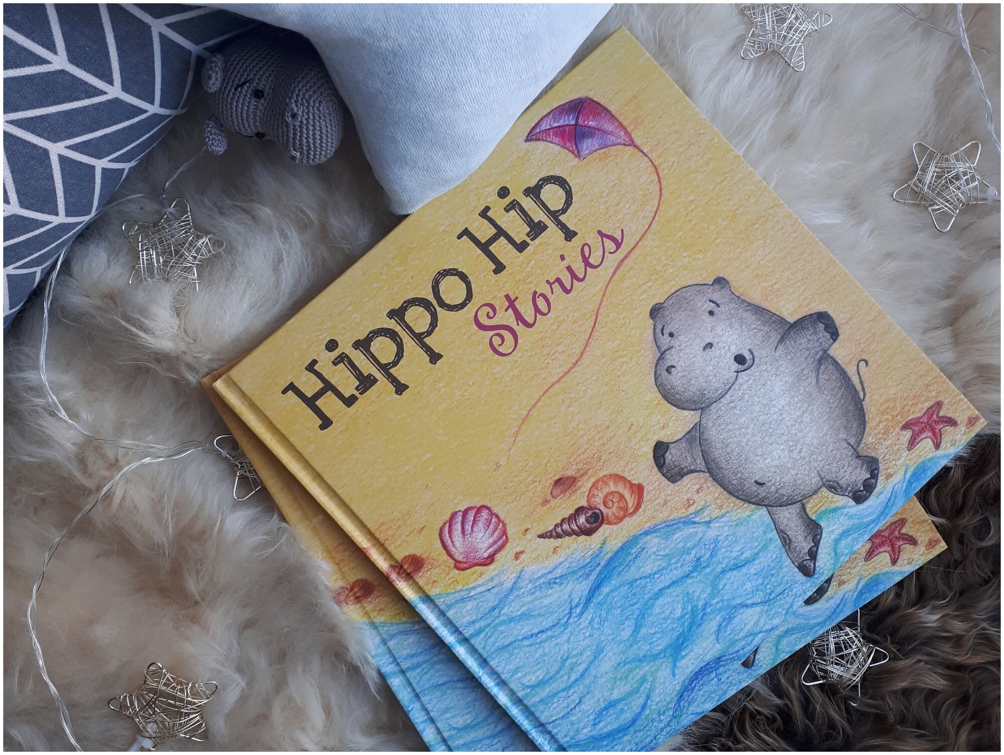 Hippo Hip. Stories (Котова Ольга Владимировна) - фото №2