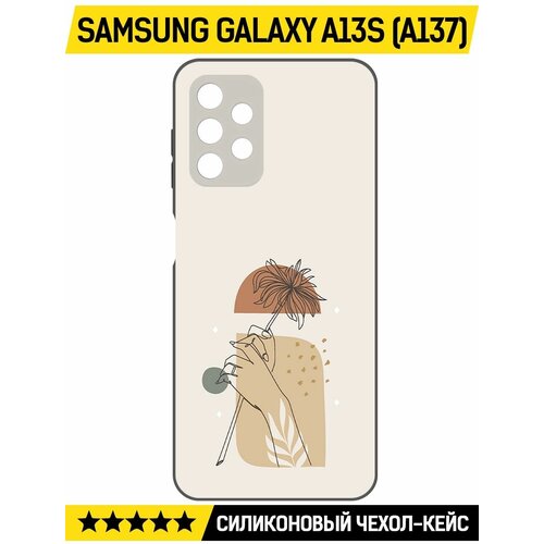 Чехол-накладка Krutoff Soft Case Романтика для Samsung Galaxy A13s (A137) черный