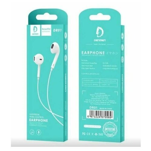 Наушники DENMEN DR01 35000₽