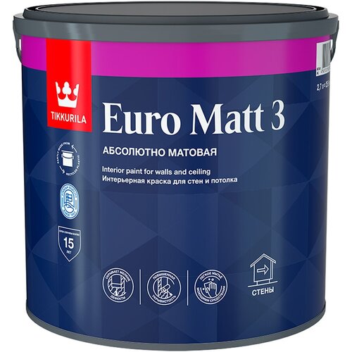 Краска интерьерная Tikkurila Euro Matt 3 база С бесцветная 2,7 л краска интерьерная prof euro 3 tikkurila 9 л бесцветная база с