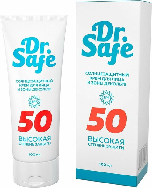 Dr.Safe / Крем для лица DR.Safe Солнцезащитный SPF 50 100мл 3 шт