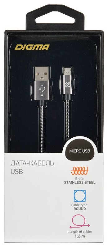 Кабель Digma USB (m)-micro USB (m) 1.2м (microusb-1.2m-blk) - фото №10