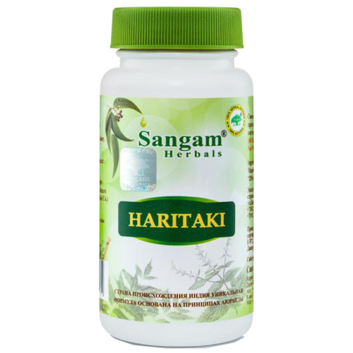 Таблетки Sangam Herbals Харитаки