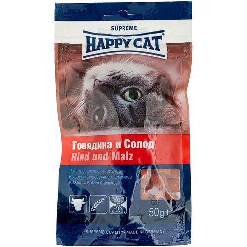 Лакомство для кошек  Happy Cat Подушечки солод, 50 г мясо