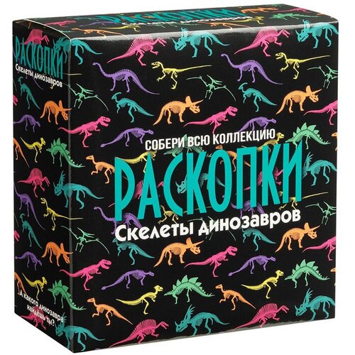 Набор для проведения раскопок Бумбарам 