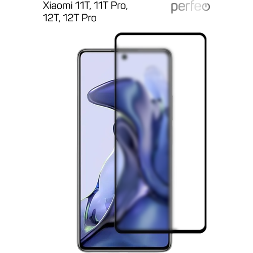 Матовое защитное стекло Xiaomi Mi 11T/11T PRO/12T/12T PRO, 1шт защитное стекло для смартфона perfeo для xiaomi mi 11t 11t pro 12t 12t pro комплект 3ш