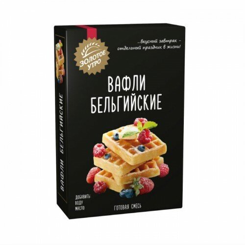 Смесь для выпечки Золотое утро Вафли Бельгийские 400г Хлебзернопродукт - фото №16