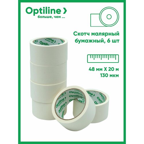 Клейкая лента малярная, 48 мм/20 м/130 мкм, 6 рулонов, скотч малярный OPTILINE