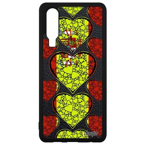 фото P30 "флаг utaupia