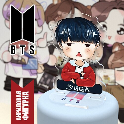 Акриловая Фигурка BTS - Мин Юнги | Suga. Серия Chibi | Чиби