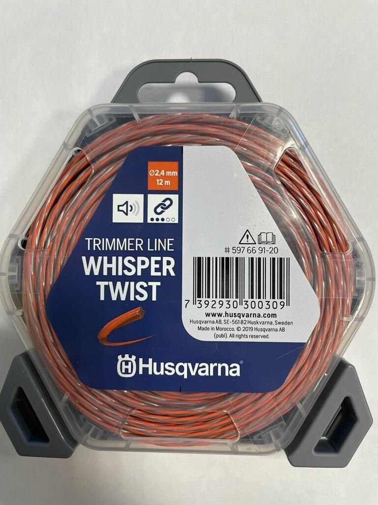 Шнур кордовый 2,4x12 Whisper Twist Husqvarna (бесшумный, ProPolimer), 5976691-20