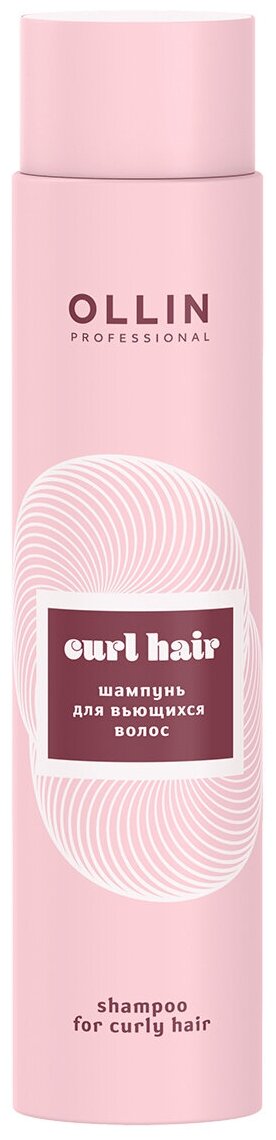 OLLIN CURL Шампунь для вьющихся волос, 300мл