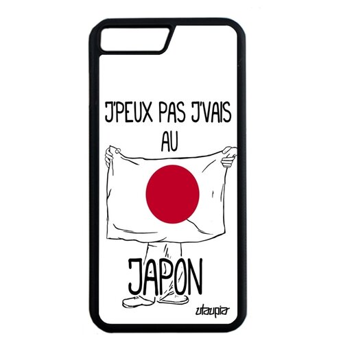 фото Чехол на телефон apple iphone 8 plus, "еду в японию" путешествие государственный utaupia